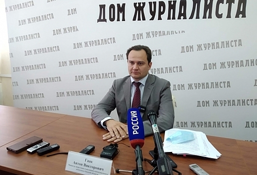 По итогам расследования об обрушении дома глава омского минэнерго Антон Гаак отправлен в отставку ...