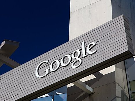 Мосгорсуд утвердил третий оборотный штраф для Google