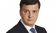 Денис Москвин стал секретарем нижегородского отделения ЕР