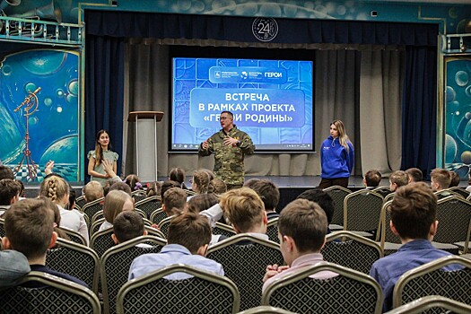 Волонтеры Победы и участники проекта провели уроки мужества в школах