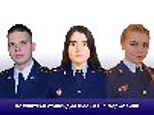 Престижную премию федерального уровня будут получать трое курсантов ВИПЭ ФСИН России