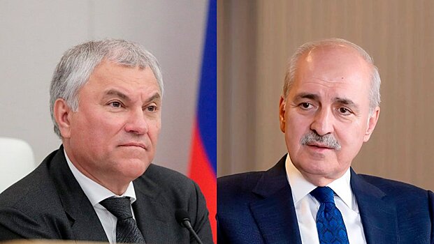 Володин встретится с турецким коллегой 25 сентября