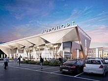 Новый терминал аэропорта Благовещенск введут в эксплуатацию в 2025 году