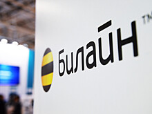 "Билайн" стал продавать SIM-карты на AliExpress