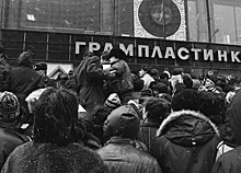 «Здесь постоянно происходили облавы». Как и чем жили московские меломаны в 70-е годы?