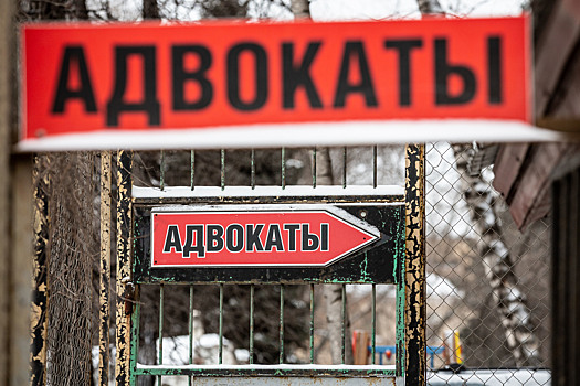 Россиянам пообещали, что цены на услуги адвокатов не вырастут