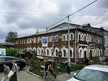 Мэрия опровергла планы на снос старинного дома на Стрелке