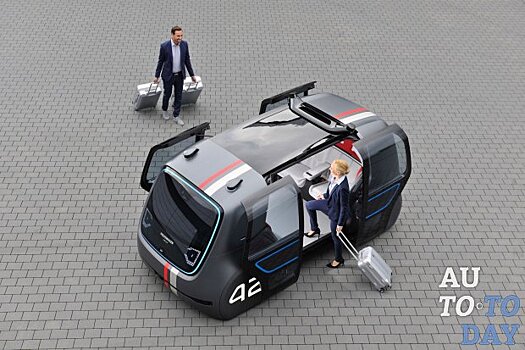 VW и Aurora отказались продлевать партнерские отношения