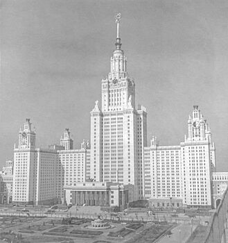 Памятник сталинского ампира: как строили главный корпус МГУ
