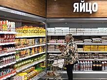 Риски разгона цен в России оценили