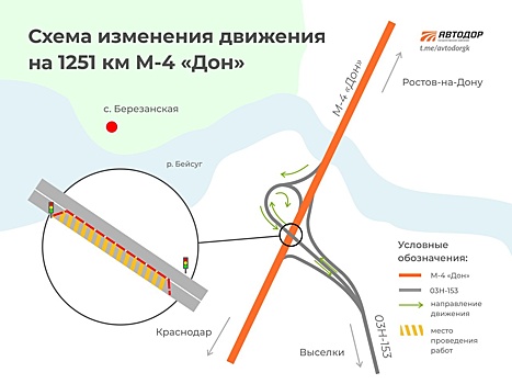 В Екатеринбурге снова продлили сроки закрытия движения транспорта по Цвиллинга