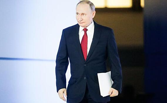 Путин навсегда: Конституционная реформа оставит президента на вершине политического Олимпа?