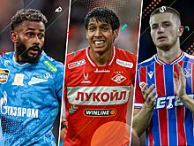 Трансферы РПЛ и Европы, лето 2025: слухи и переходы 22 августа — Челси, Реал Мадрид, Зенит, Спартак, Хави Симонс, Вендел, Дуарте