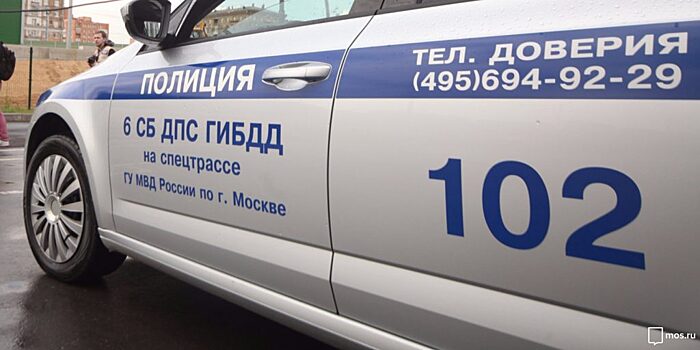 На Артюхиной улице задержаны нарушители ПДД с Варшавского шоссе