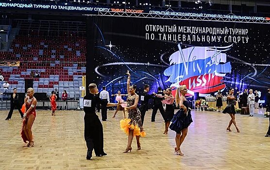 В Сочи стартует международный турнир по танцевальному спорту