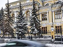 Руководство Центробанка соберется на очередное заседание по ключевой ставке