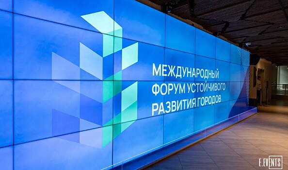 Перспективы сотрудничества Казахстана и Болгарии обсудили на бизнес-форуме в Астане