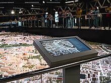 В павильоне «Макет Москвы» пройдет серия мероприятий по развитию комфортной городской среды