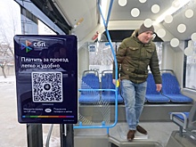 Как умные технологии изменили качество жизни в городах Прикамья