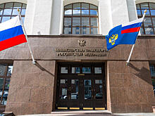 Замглавы Росавиации назначен на должность заместителем министра транспорта РФ