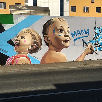 В Челябинске опытные райтеры проведут мастер-класс для начинающих граффитистов