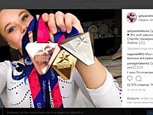 Воронежская гимнастка завоевала три медали на чемпионате Европы