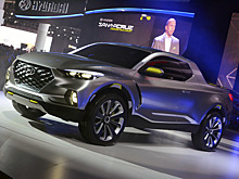 Hyundai все же готовит к выпуску пикап