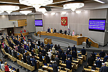 Зарубежную недвижимость нашли у трех десятков российских парламентариев