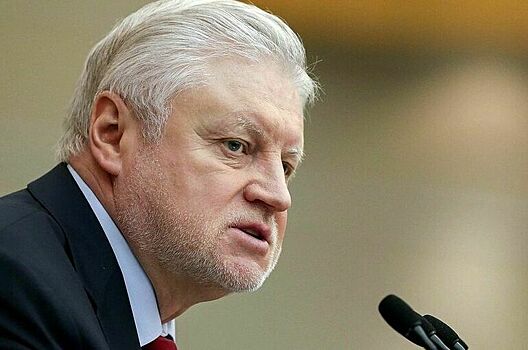 Миронов: циничное отношение к афганским союзникам демонстрирует суть политики США