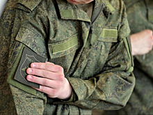 В Генштабе России рассказали о планируемой деятельности резервистов