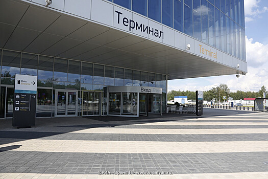 В нижегородском аэропорту заработал пункт тестирования на коронавирус
