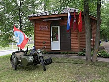 Экскурсии проведут в выставочном зале поселения Роговское