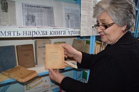 Книги из багажника. Ставропольская библиотека обогатилась редкими изданиями