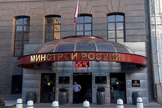 Минстрой разработал законопроект о свободной экономической зоне в новых регионах России