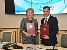 «Ростелеком» и РГЭУ подписали соглашение о сотрудничестве