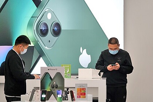 Apple предупредила об ограничении поставок iPhone