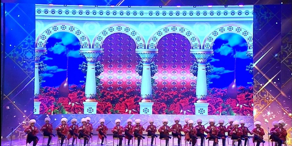 Создание высшего органа народной власти в Туркменистане отметили торжественным концертом