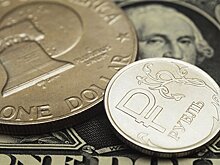 Средневзвешенный курс доллара вырос до 73,51 рубля