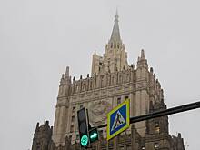 В МИД назвали одно условие продолжения переговоров с Украиной