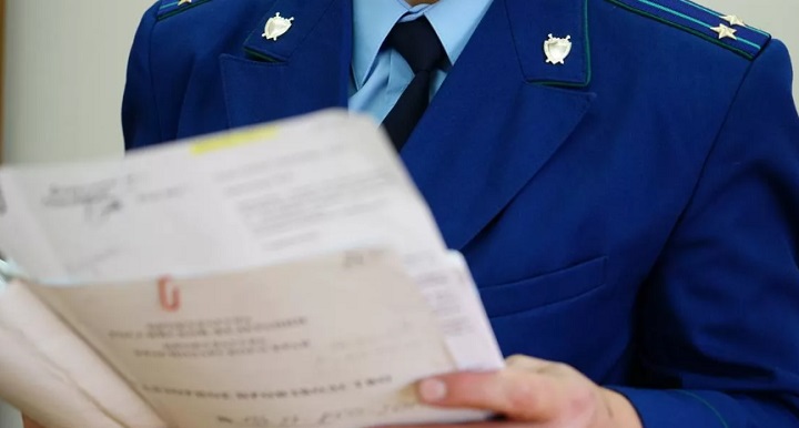 Прокуратура Таганрога отстояла права инвалида