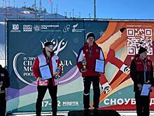 Сборная Подмосковья заняла второе место в командном зачете на соревнованиях по сноуборду