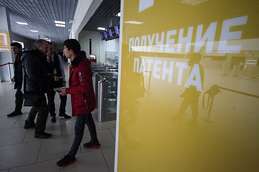 Жители Узбекистана чаще всего приезжали в Россию для трудоустройства в этом году