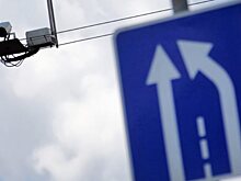 Дорожные камеры начнут фиксировать выезд за стоп-линию