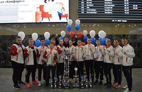 Челябинцы стали чемпионами мира по киокусинкай