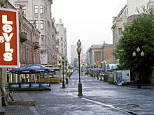 Роспатент: бренд Levi's досрочно прекратил охрану одного товарного знака Dockers