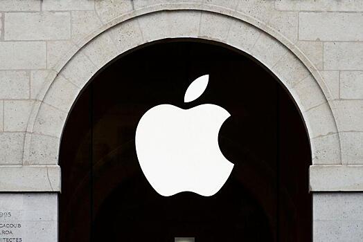 Акции Apple на Мосбирже: стоит ли покупать?