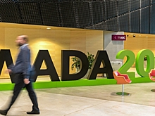 WADA разочаровало решение CAS по делу РУСАДА