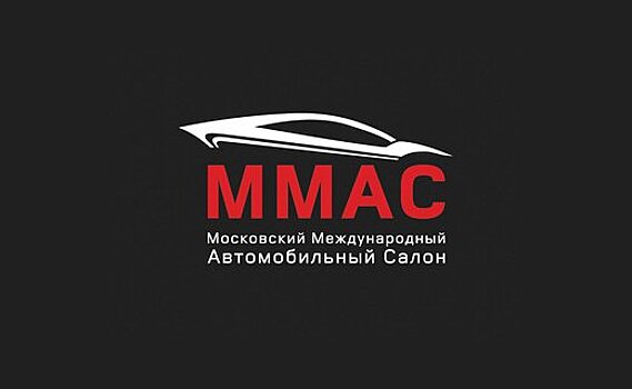 Стали известны основные участники ММАС-2018