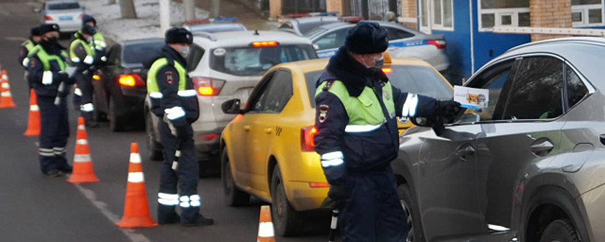 В Красногорске прошла операция «Нетрезвый водитель»