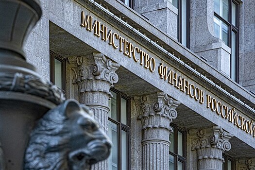 Экономике России предрекли падение
